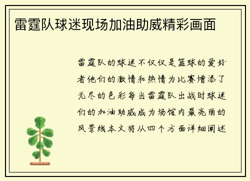 /works/198.html