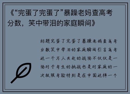 /works/209.html